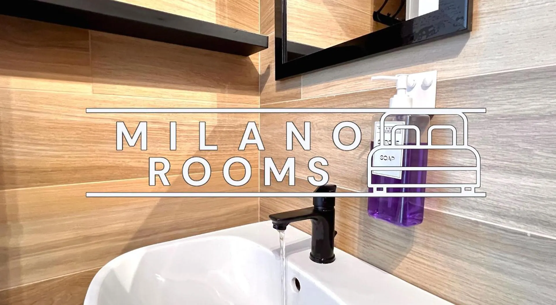 Camera Con Bagno Privato 05 Milan Bed & Breakfast
